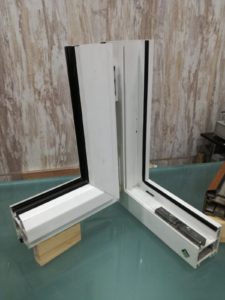 Puertas PVC Orcasitas